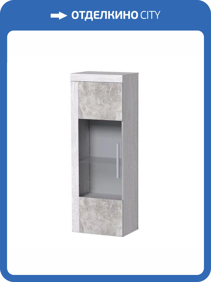 Витрина ГЛАЗОВ МЕБЕЛЬ Леон 00-00002933 2 Низкая фото 2