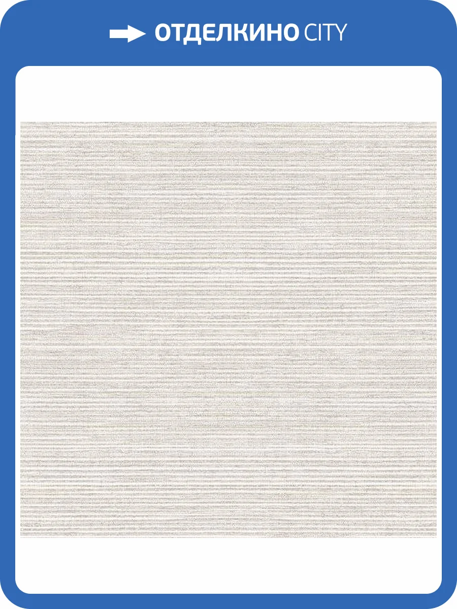 Обои флизелиновые Aura Evegreen 7369 фото 2