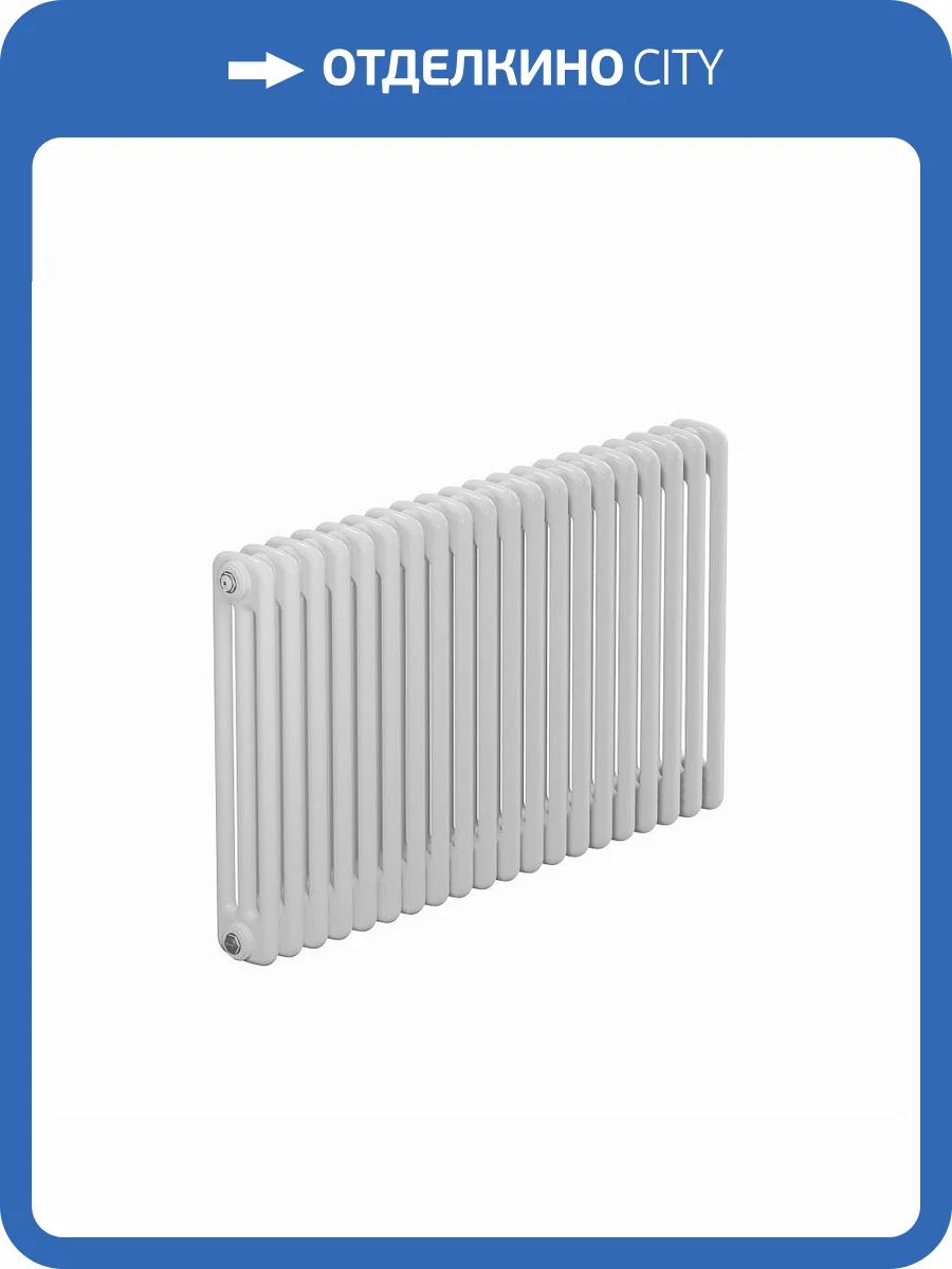Стальной трубчатый радиатор отопления Rifar TUBOG TUB 3057-18 (Белый) фото 4