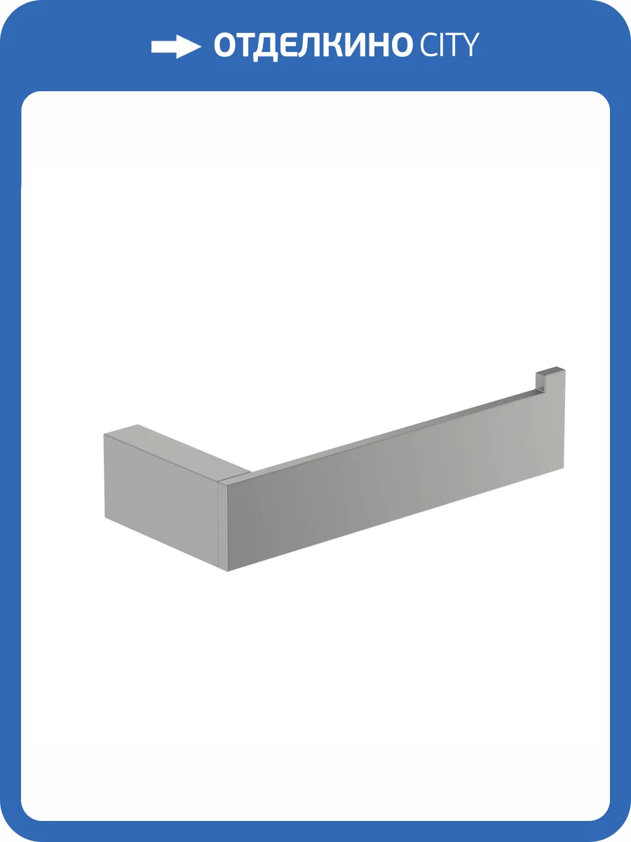 Держатель туалетной бумаги Timo Petruma 15241/18 черное золото фото 5