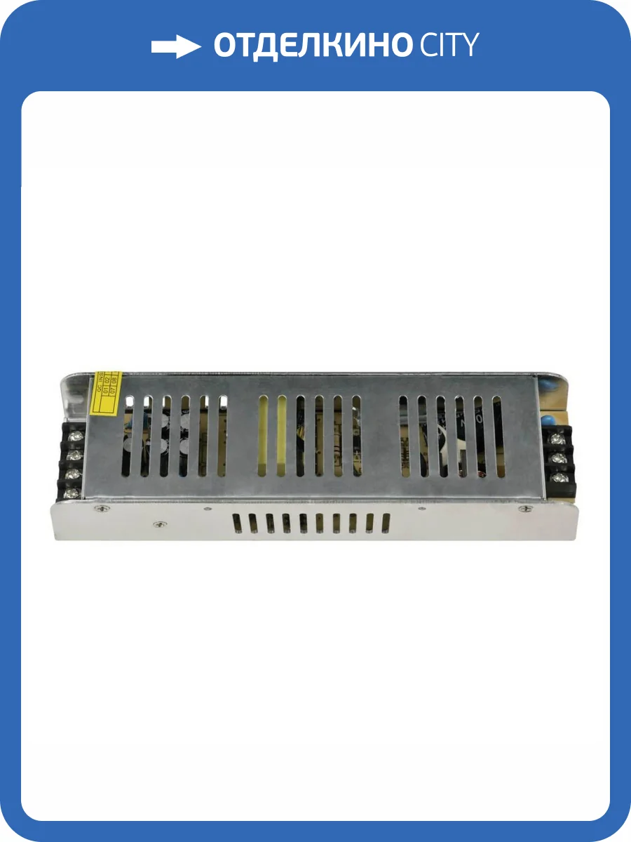 Блок питания Uniel UET-VAS-120A20 фото 2