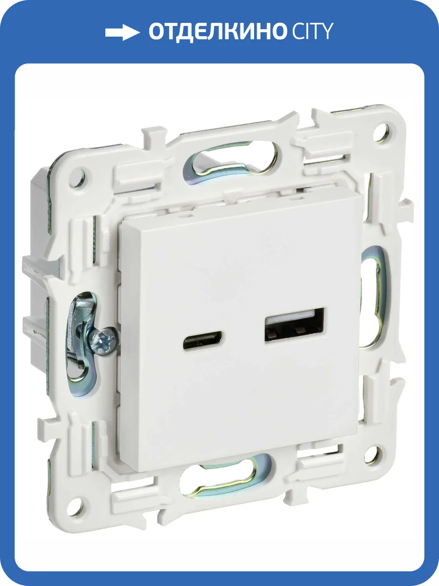 Розетка USB type A+C IEK Skandy SK-U22-018-K01 арктический белый фото 7