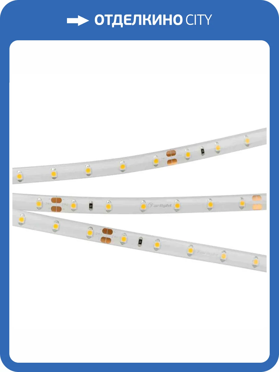 Светодиодная лента герметичная Arlight RTW-SE-A60-8mm 24V Day4000 024260(2) фото 2