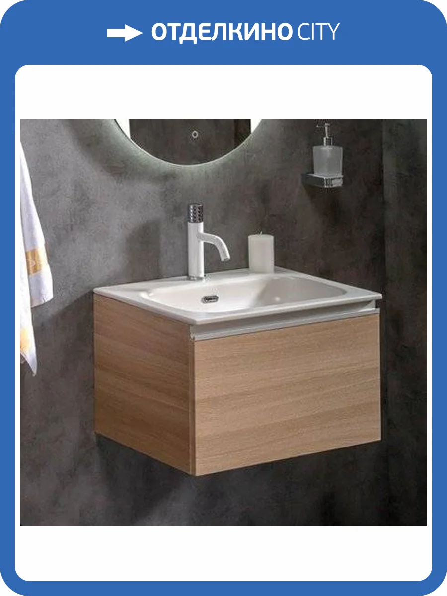 Тумба с раковиной Armadi Art Vallessi 60, дуб светлый матовый фактурный фото 6