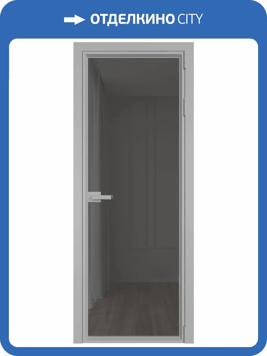 Межкомнатная дверь Profil Doors 1 AV цвет профиля Серебро, стекло безопасное 6 мм тонированное 700x2000 фото 2