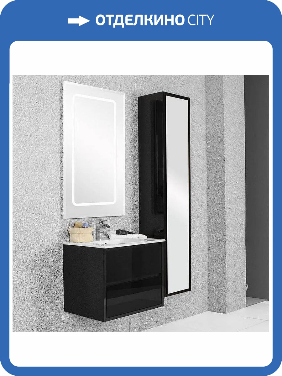 Мебель для ванной AQUATON Римини New 60 черная фото 7