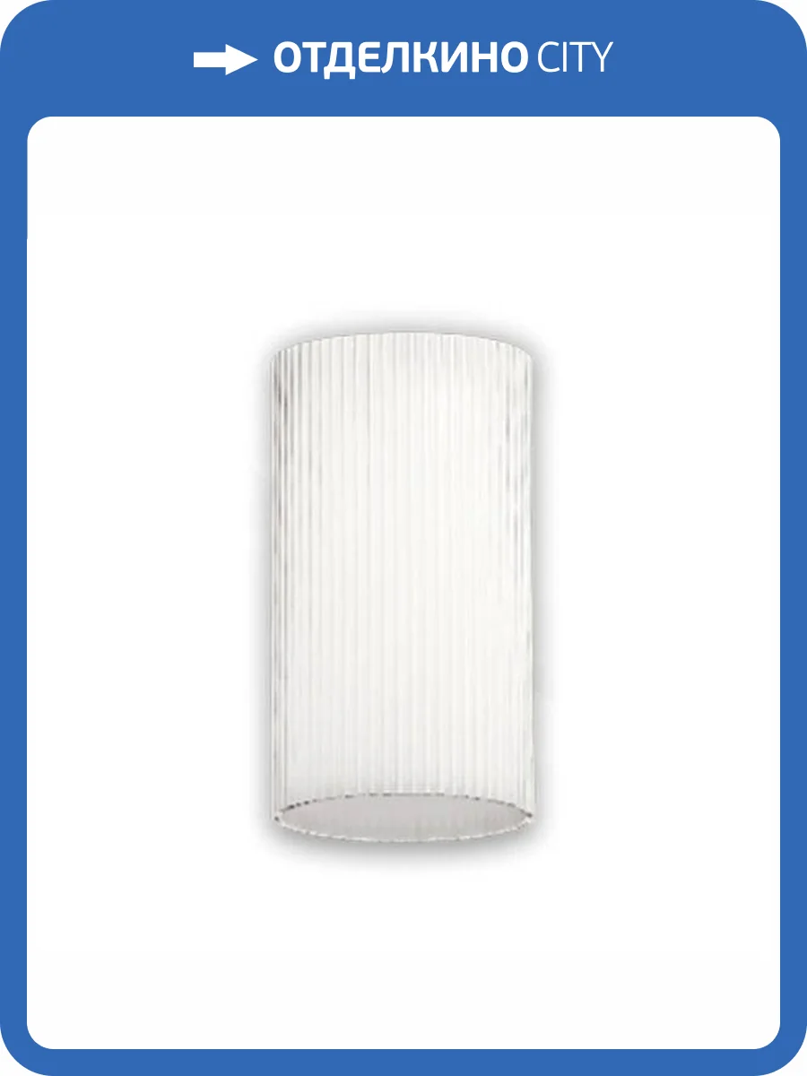 Накладной светильник EKS Art Antik 0У-00004547 фото 2