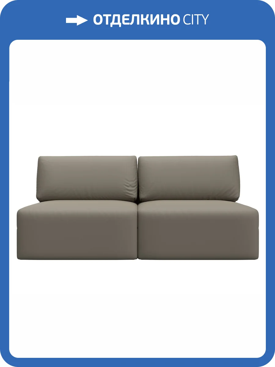 Прямой диван Лига Диванов Лига-060 НПБ 130048 GRIFON 04 бежевый, модульный фото 12