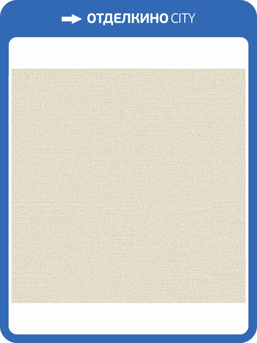 Обои Alessandro Allori Bruni 1003-11 фото 2