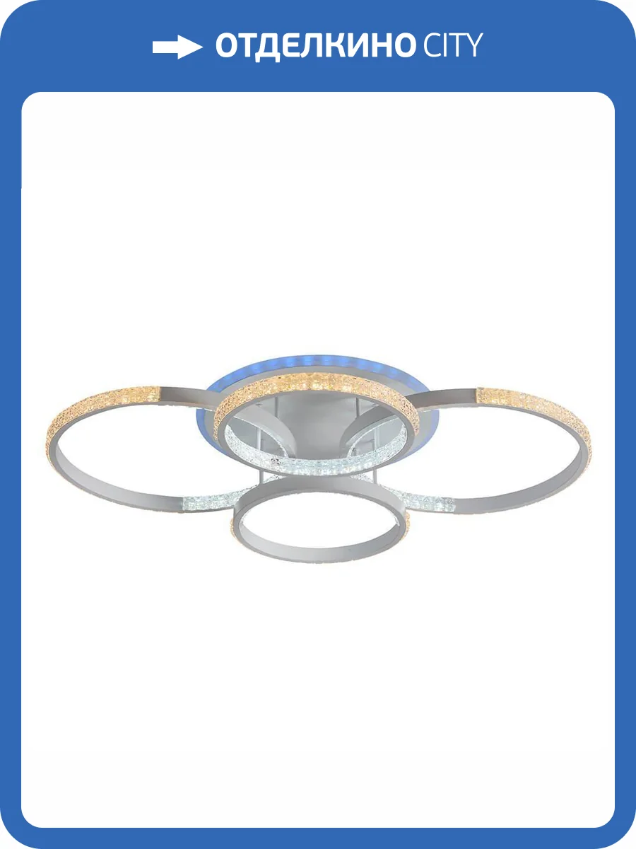 Потолочная люстра Profit Light 8047/2+2 WHT фото 3