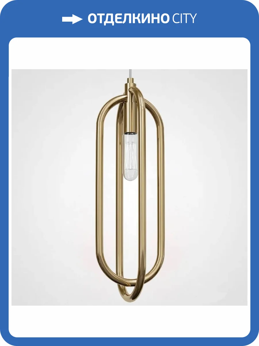 Подвесной светильник ImperiumLoft TUBE 102153-26 фото 2