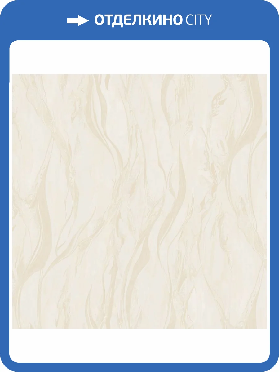 Обои Grandeco Very VE 1204 фото 2