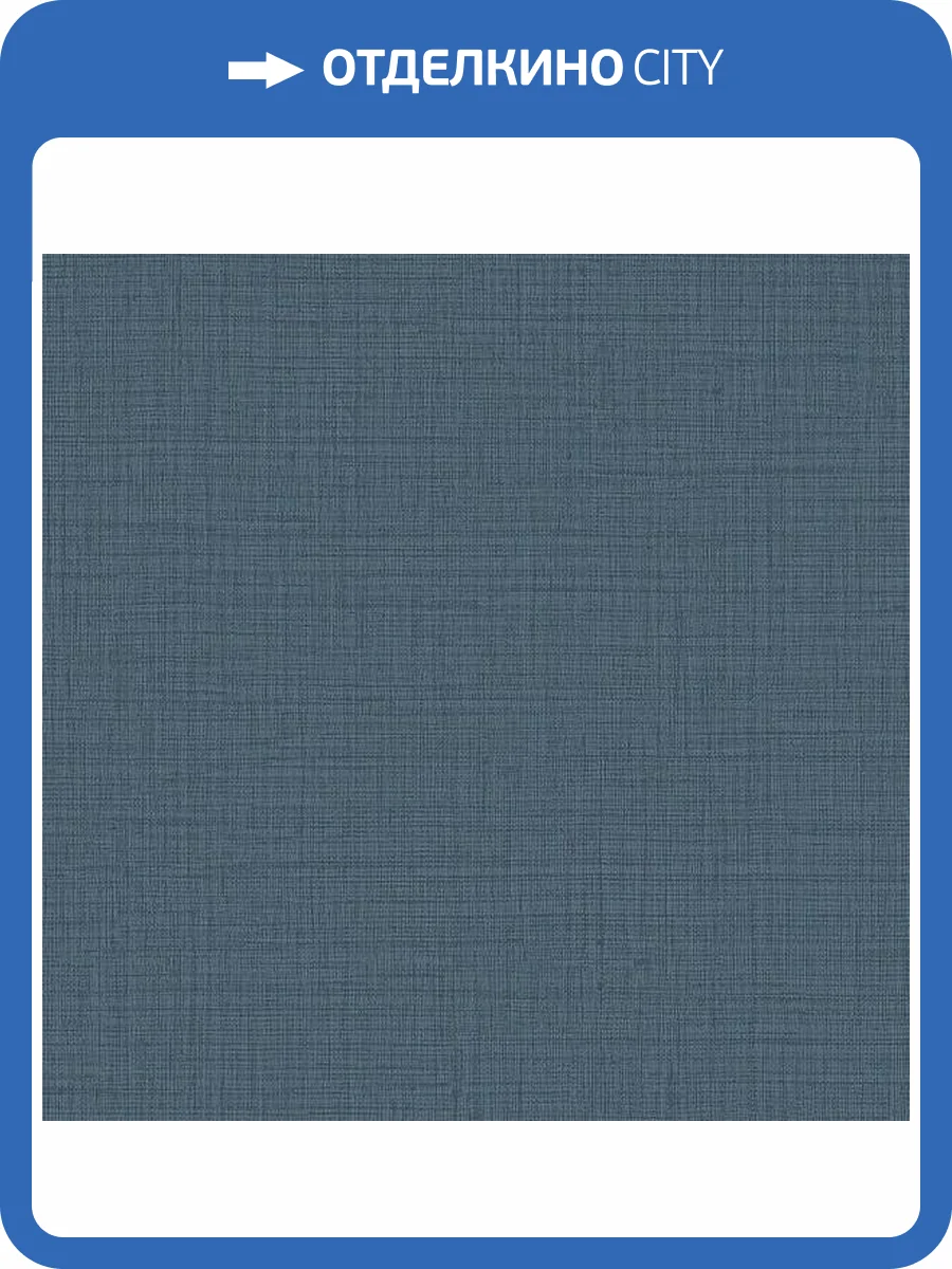 Обои Alessandro Allori Giorgio 1010-14 фото 2