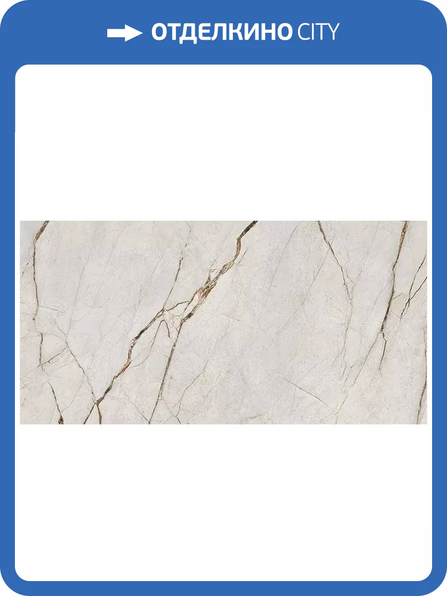 Керамогранит Grespania Volterra 44V139P Gris Pul. 59x119 фото 12