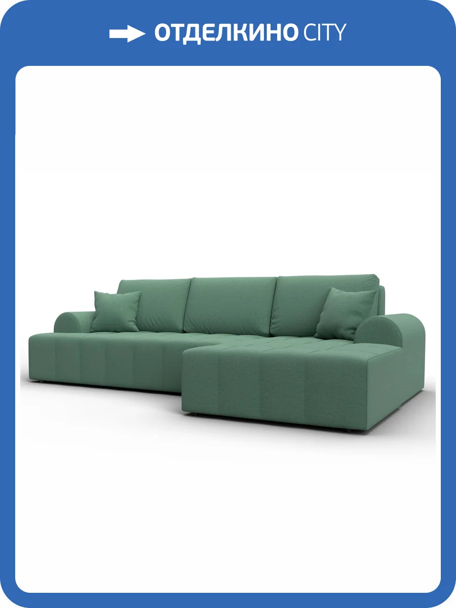 Диван угловой Лига Диванов Лига-080 134744 Зеленый фото 11