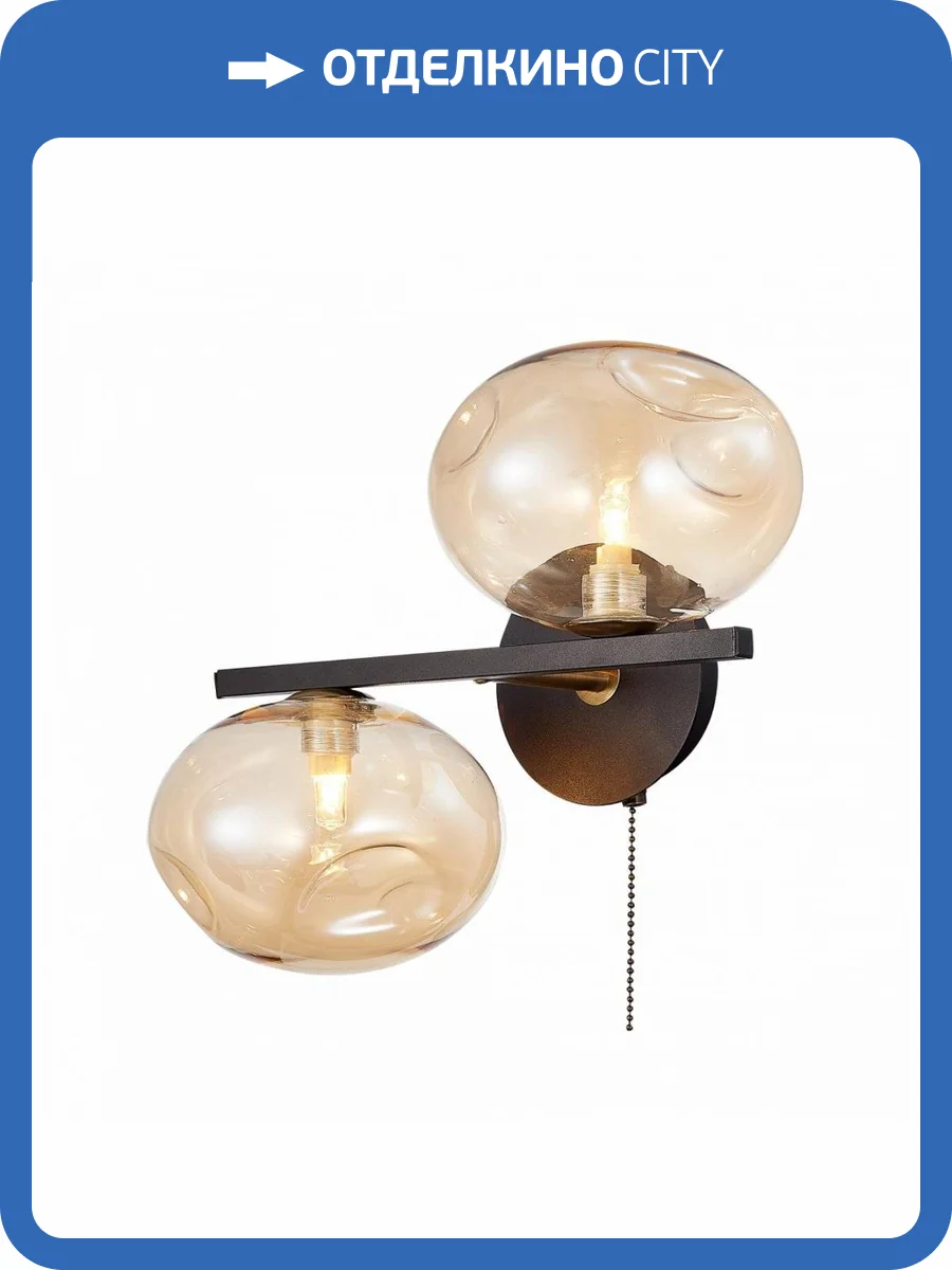 Бра Citilux Девис CL201321 фото 12