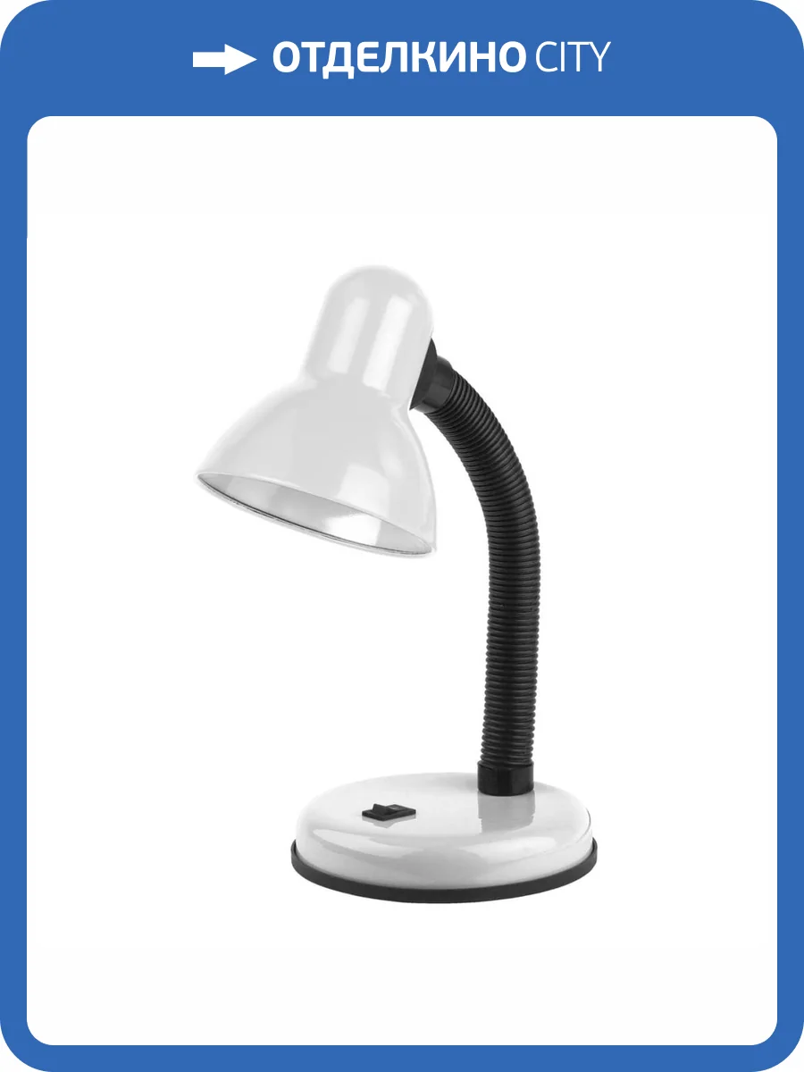 Настольная лампа ЭРА N-211-E27-40W-W Б0035055 фото 2