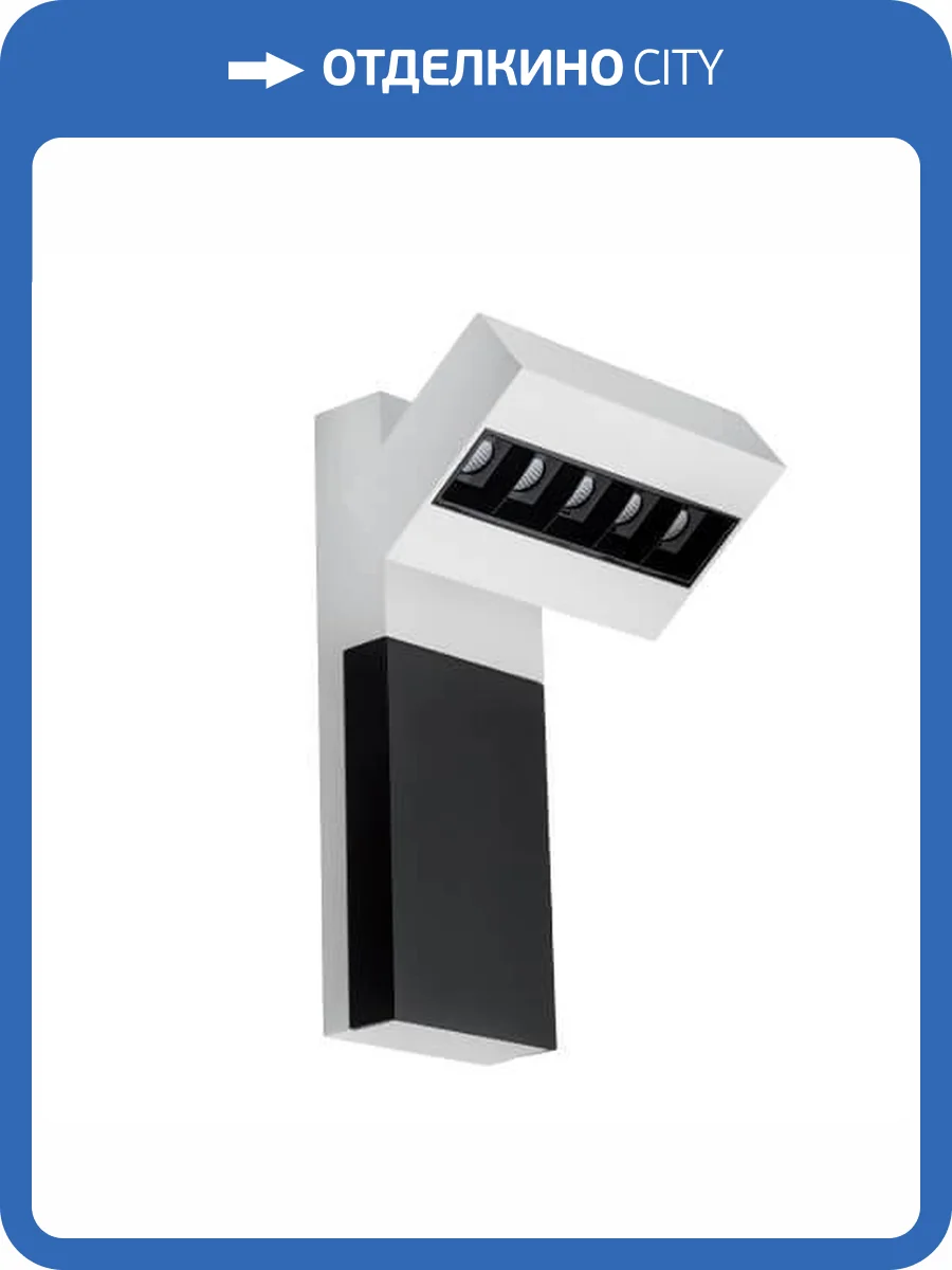 Светодиодный спот Italline Focus Focus Cold white/black/bl dim фото 2