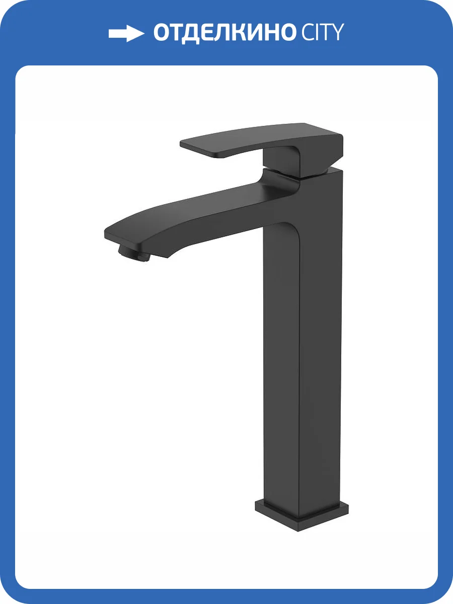 Смеситель для раковины Raglo R01.15.06 высокий, черный фото 11