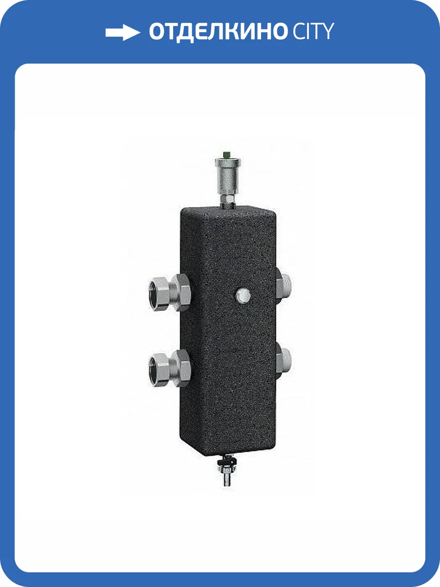 Гидравлический разделитель FAR 1 1/4 в изоляции с воздухоотводом, сливной кран, накидная кайка фото 2