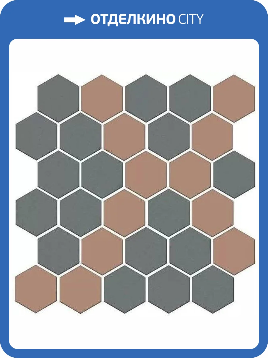 Мозаика Kerama Marazzi Агуста AD/A673/MM 6 Мозаичный (6x6) 29.7x29.8 фото 33