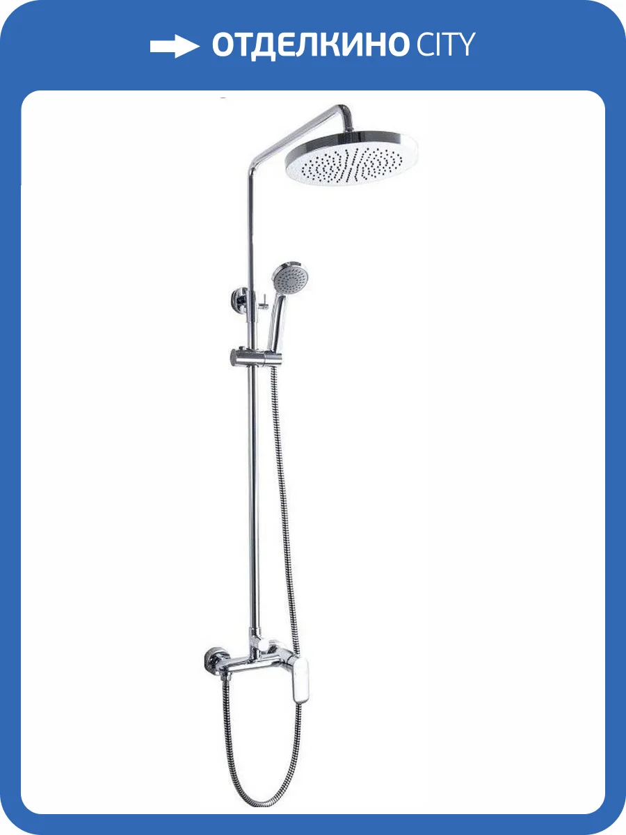 Душевая стойка Bravat Opal R F9125183CP-A2-RUS хром фото 7