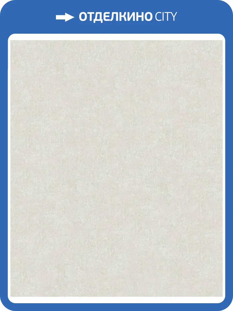 Обои Marburg Style 91154 фото 2