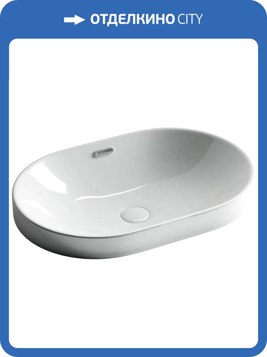 Раковина Ceramica Nova Element CN5020 60 см фото 7