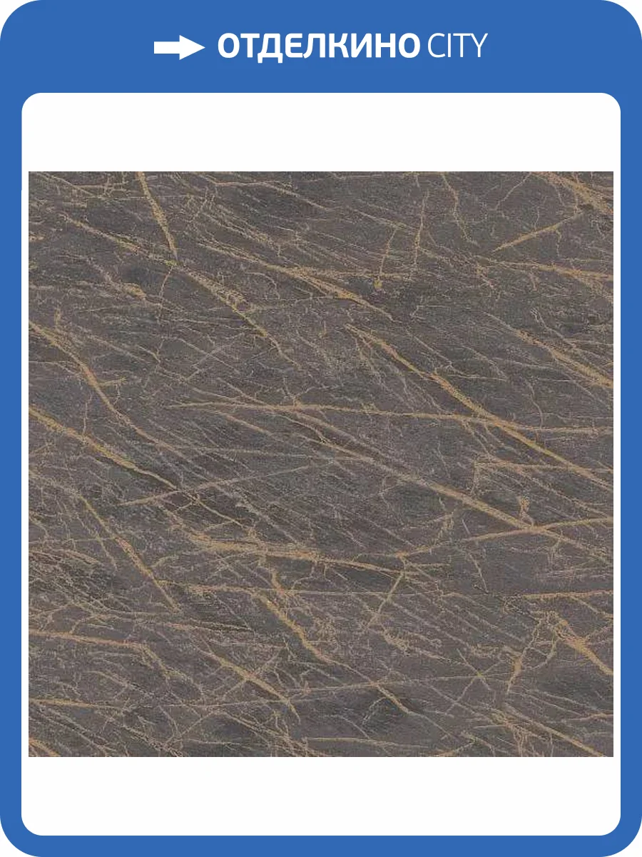 Обои Rasch Beltesto 429985 фото 2