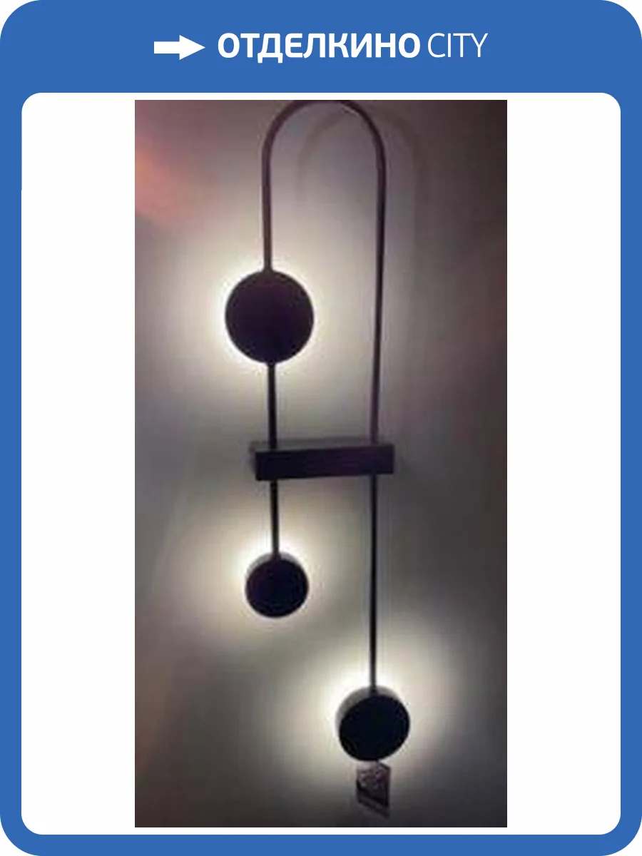 Бра Alfa Light F0324-120 фото 2