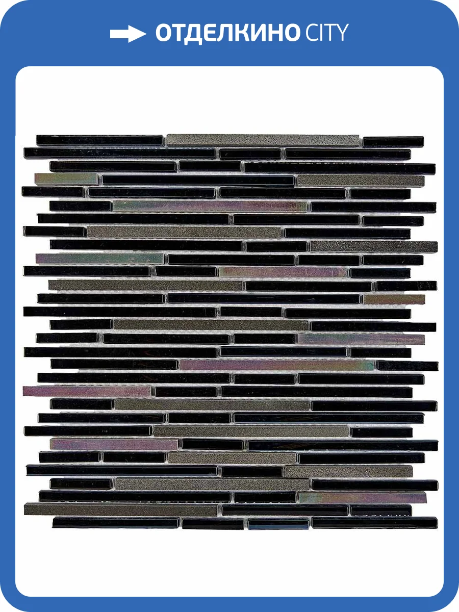 Мозаика Pixel Mosaic Камень и стекло PIX734 (0.8x14.8;0.8x4.8;0.8x9.8) 30x30 фото 2