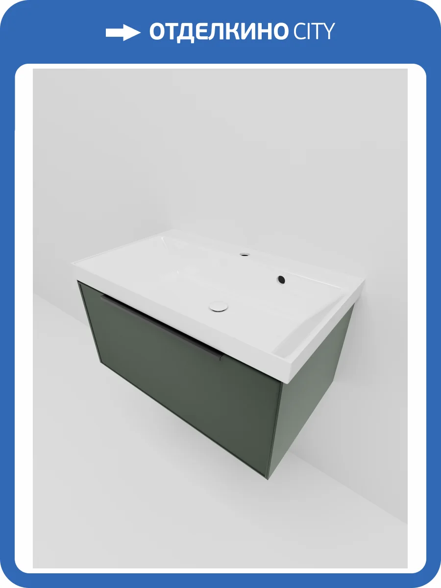Тумба с раковиной La Fenice Simpla Grigio NFNC-01-SIM-G-80-3-80 серо-зеленая матовая, 80 см фото 6