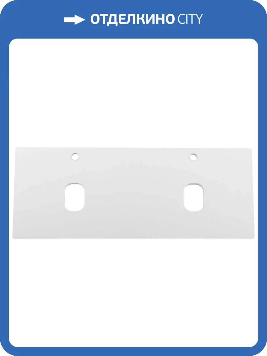 Столешница Belbagno EK-140-2-BO 140.4x46.2x1.9 Bianco Opaco фото 4