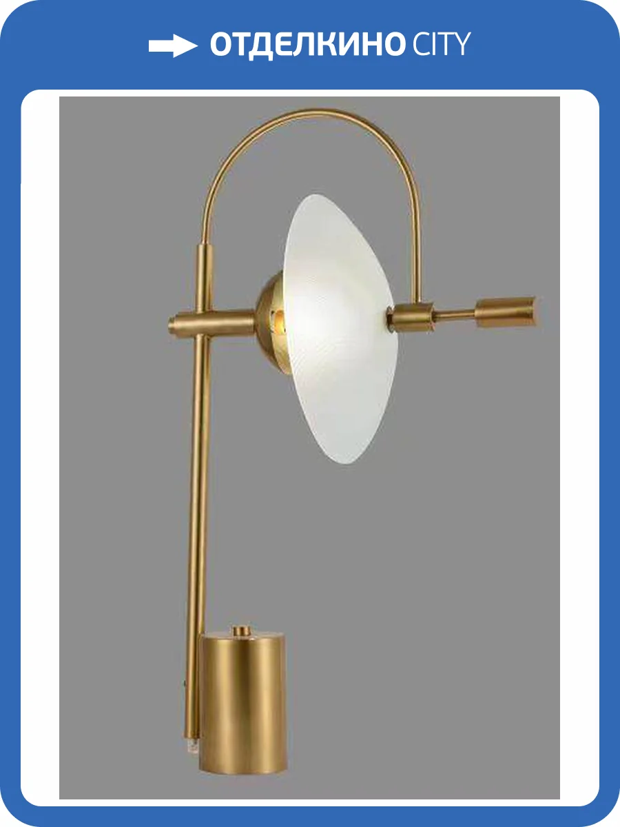 Настольная лампа Alfa Light F0224-13 фото 2