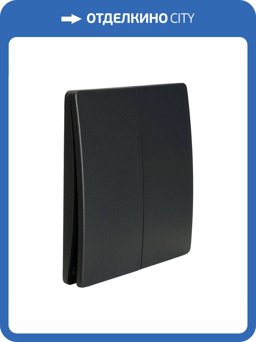 Беспроводной двухклавишный выключатель Feron Smart TM9 графит 51024 фото 5