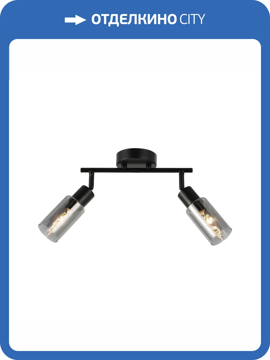 Спот Escada Sector 10172/2A Chrome фото 4