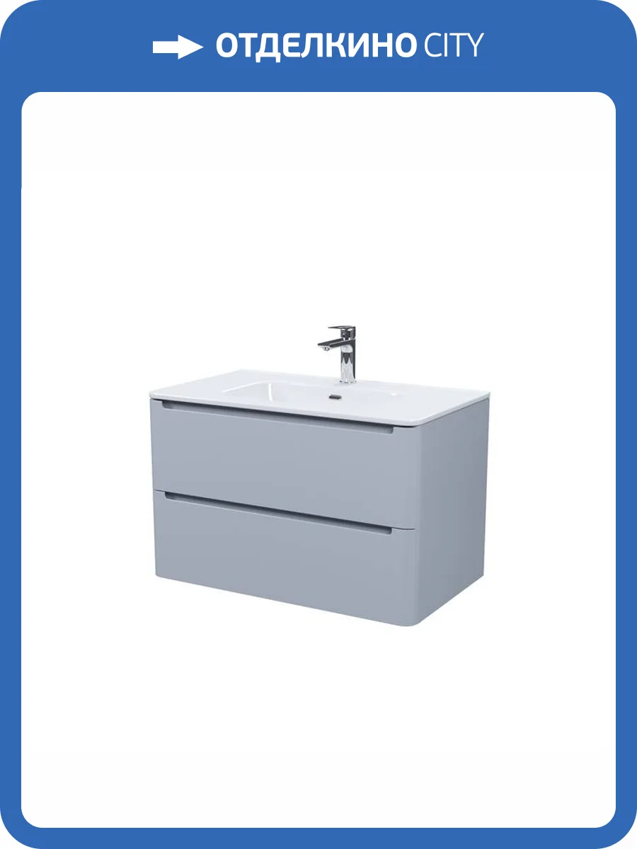 Тумба с раковиной Iddis Edifice EDI80L0I95K белый фото 8