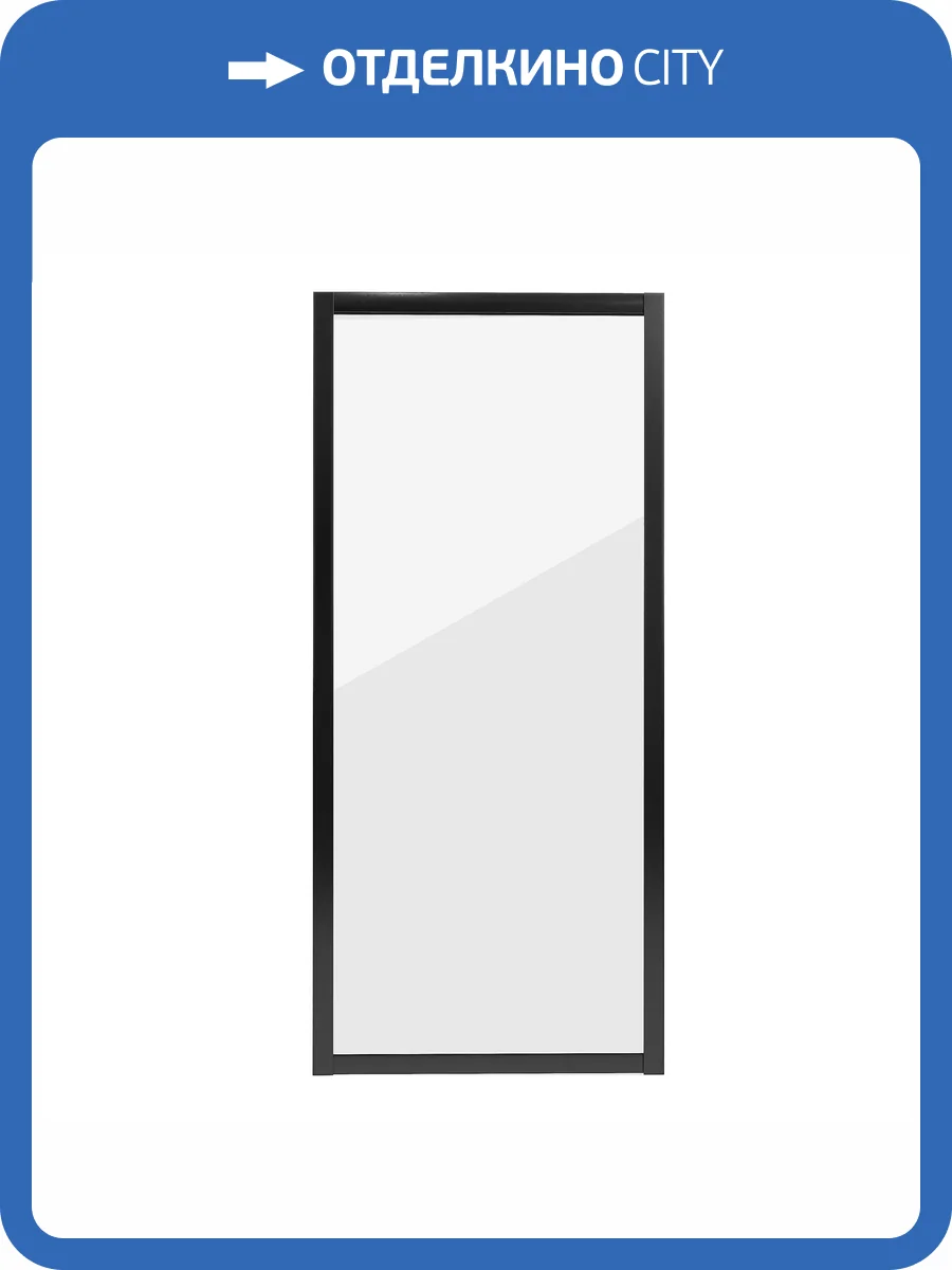 Боковая стенка Niagara Nova NG-A70B 70х190 фото 14