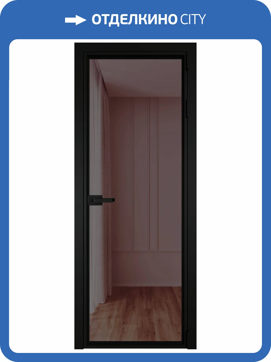 Межкомнатная дверь Profil Doors 1 AV цвет профиля Черный, стекло безопасное 6 мм золотистая бронза 800x2000 фото 2