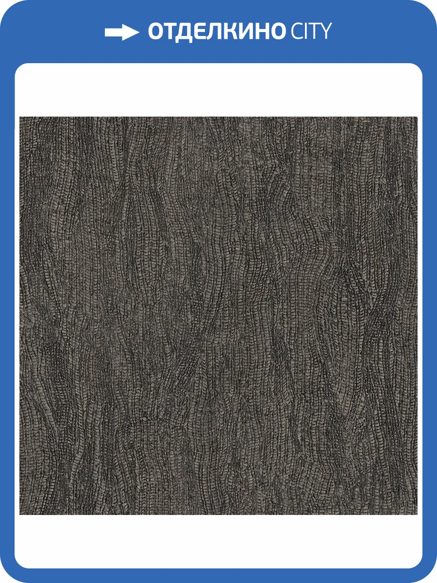 Обои Galerie Special FX 2 G68101 фото 2