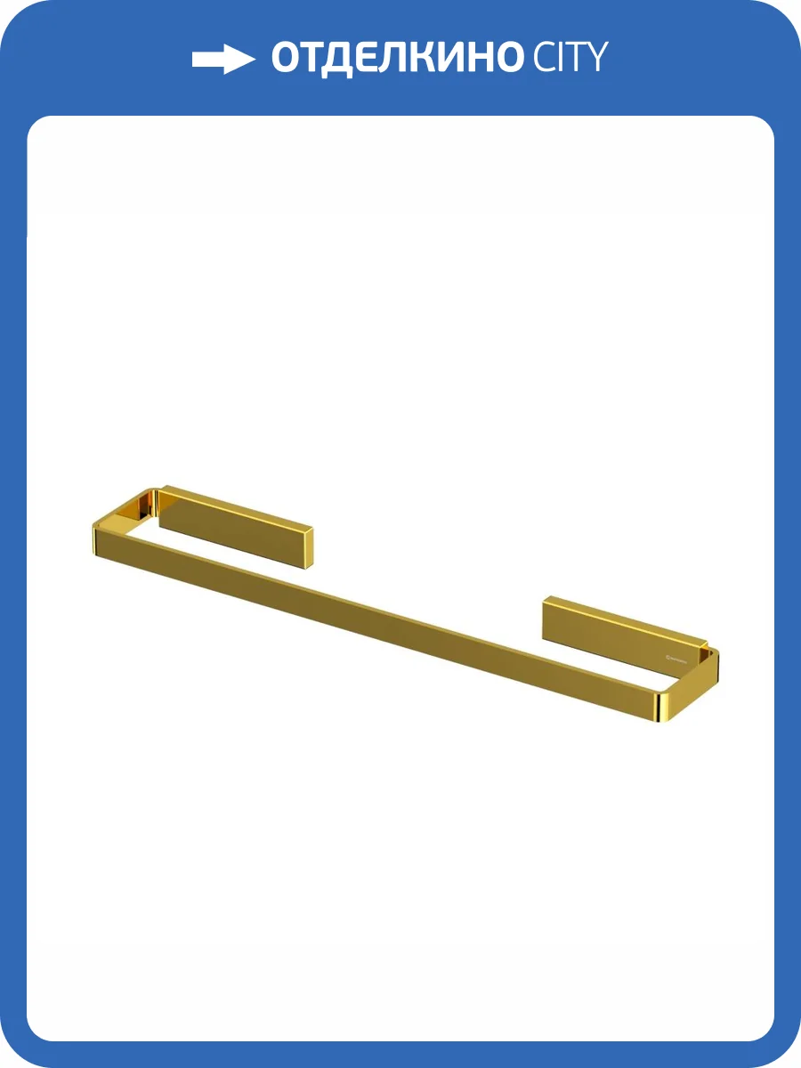 Полотенцедержатель WHITECROSS Cubo CU2450GL золото фото 3