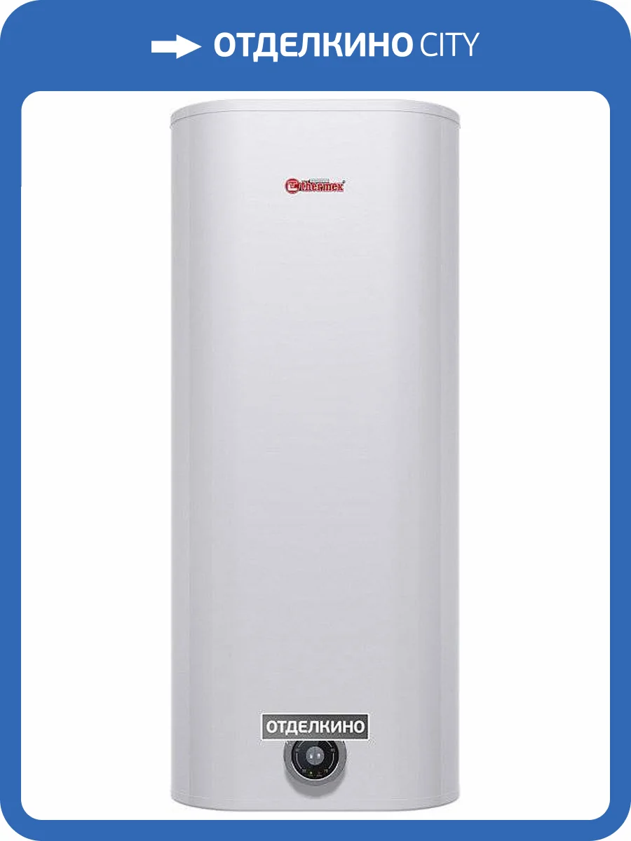 Водонагреватель Thermex Mechanik MK 100 V фото 12