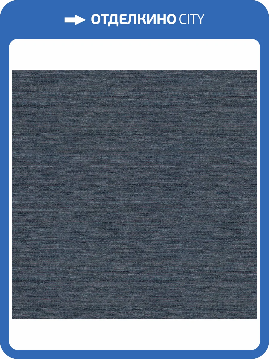 Обои Decaro Pure Silk&Linen ARL006 фото 2