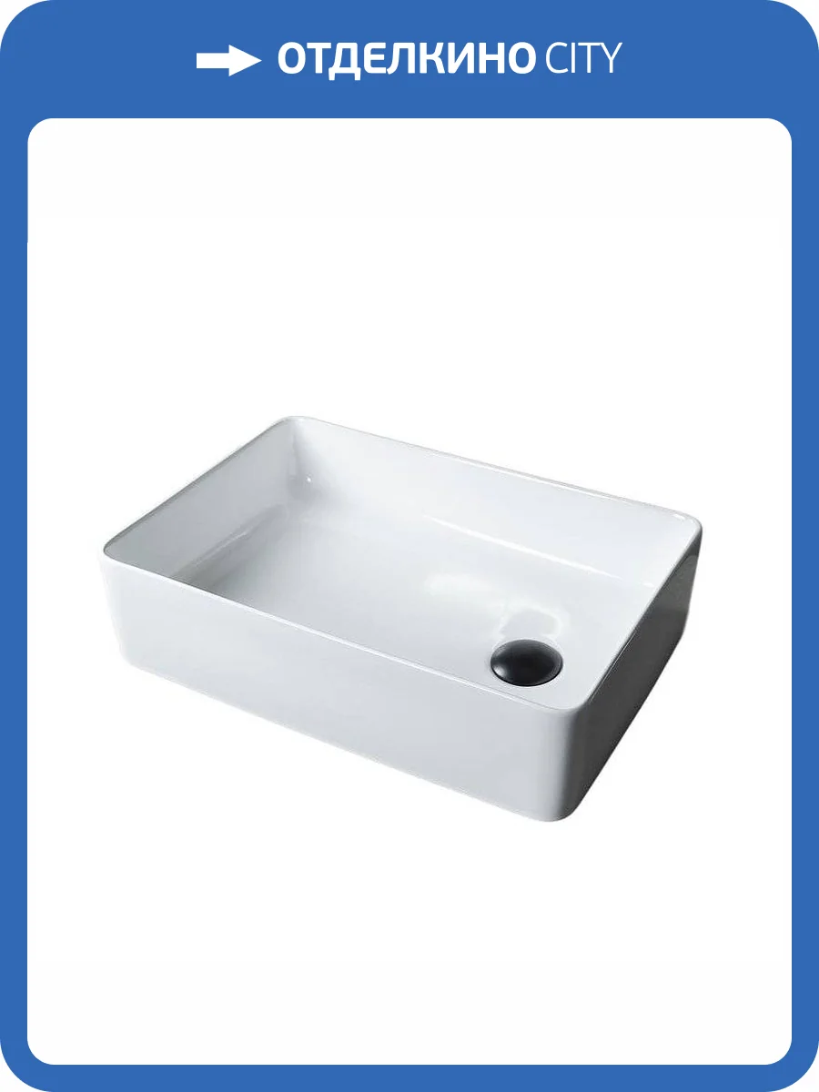 Раковина Gid Creativo 51240 N1205 50 см фото 5