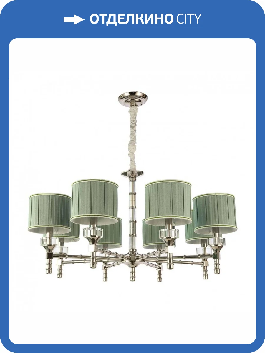 Подвесная люстра ST Luce Oleo SL1121.103.08 фото 5