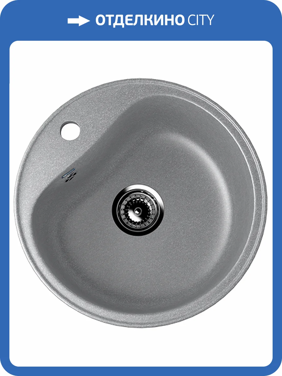 Мойка кухонная Ulgran Classic U-100-342 Графит фото 4