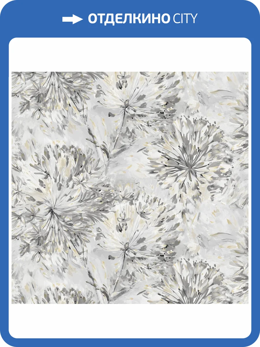 Обои Victoria Stenova Jardin 588149 фото 2