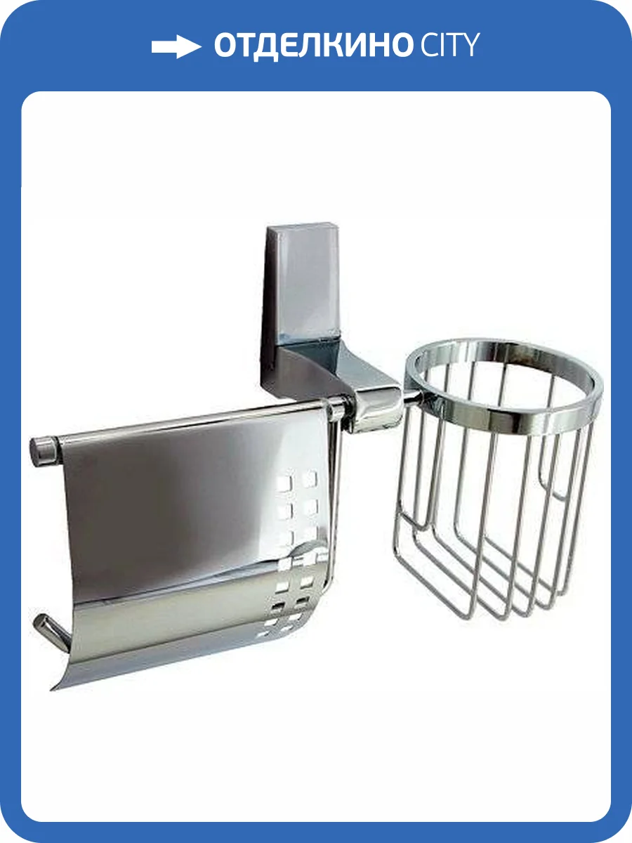 Держатель туалетной бумаги Wasserkraft Lopau K-6059 с держателем освежителя воздуха фото 3