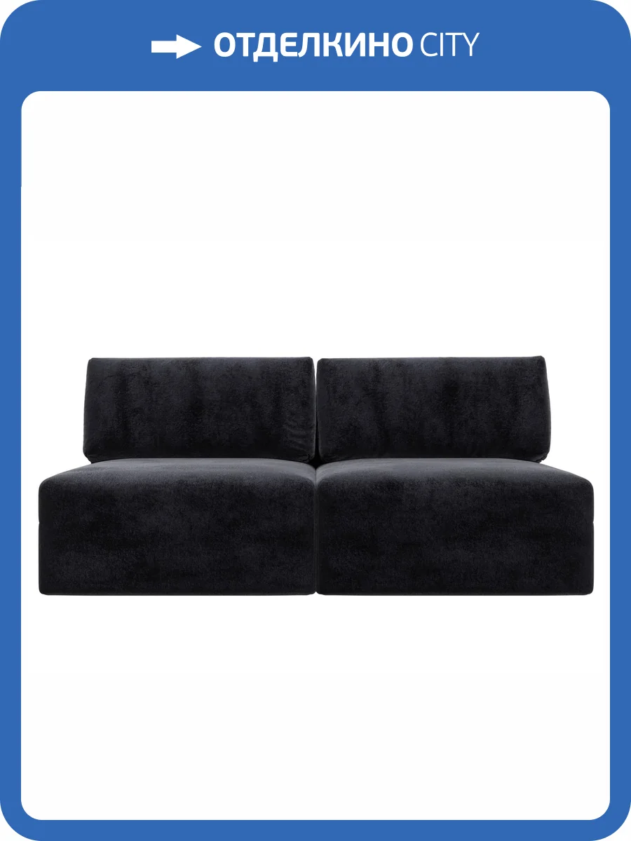 Прямой диван Лига Диванов Лига-060 НПБ 129459 TOWER 11 темно-серый, модульный фото 10