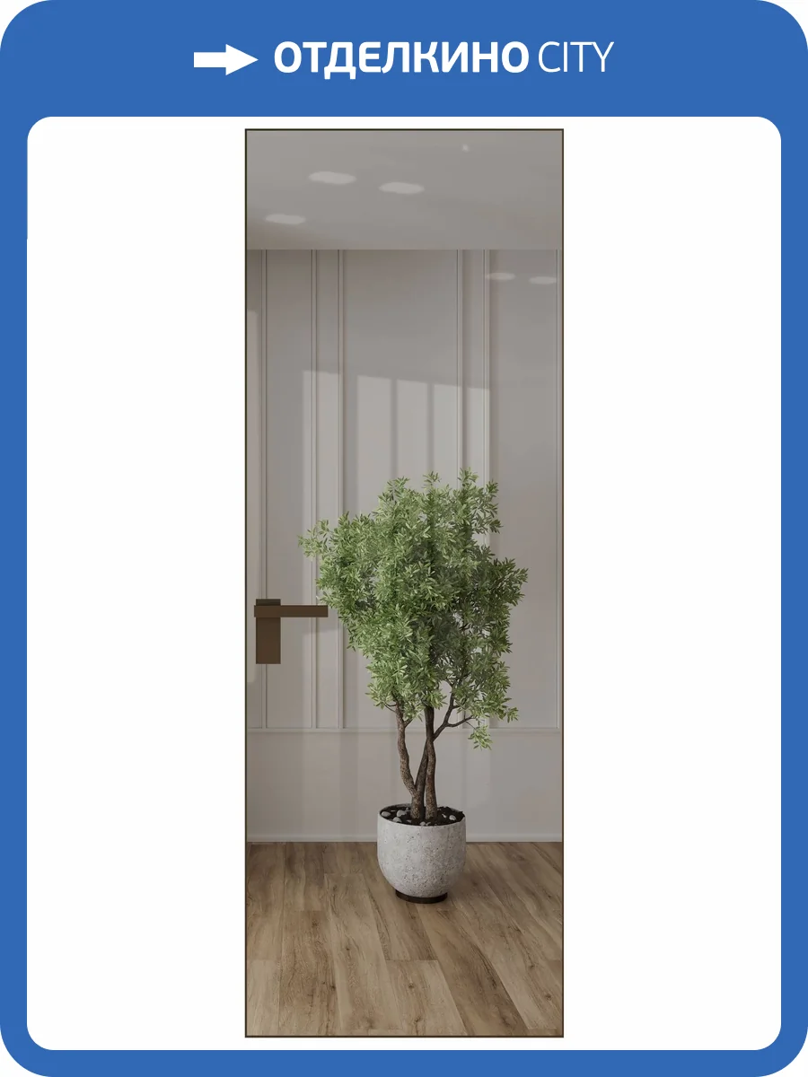 Межкомнатная дверь Profil Doors 1 AGK цвет профиля Деорэ, стекло безопасное 4 мм зеркало 700x2000 фото 2